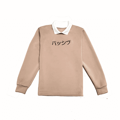 PASSIVE - Yuletide Collared Sweater-RosyBrown-M